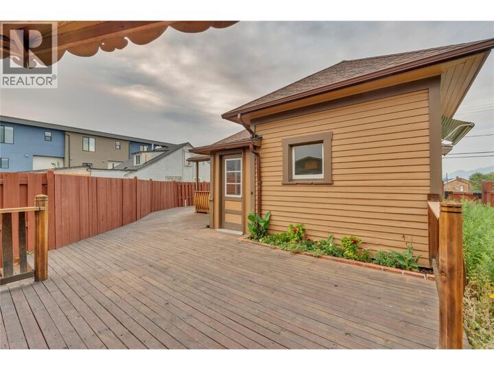 Property Photo:  10511 Elliott Street  BC V0H 1Z2 
