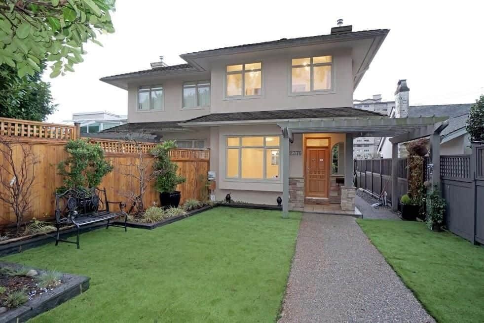 Property Photo:  2376 Marine Drive  BC V7V 1K8 