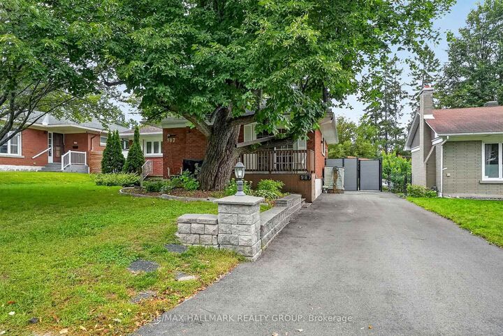 Property Photo:  987 Neville Street  ON K2B 5W1 