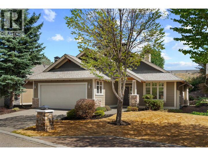 Property Photo: 153 Mashie Crescent BC V1H 1V8