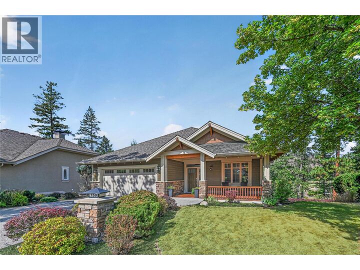 Property Photo: 159 Dormie Park Crescent BC V1H 1Y7