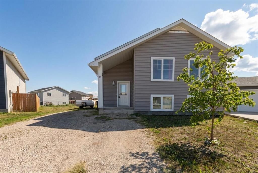 Photo de la propriété:  81 York Crescent  MB R5G 2V4 