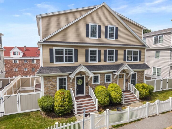 Property Photo:  10 Gale St 1  MA 02453 