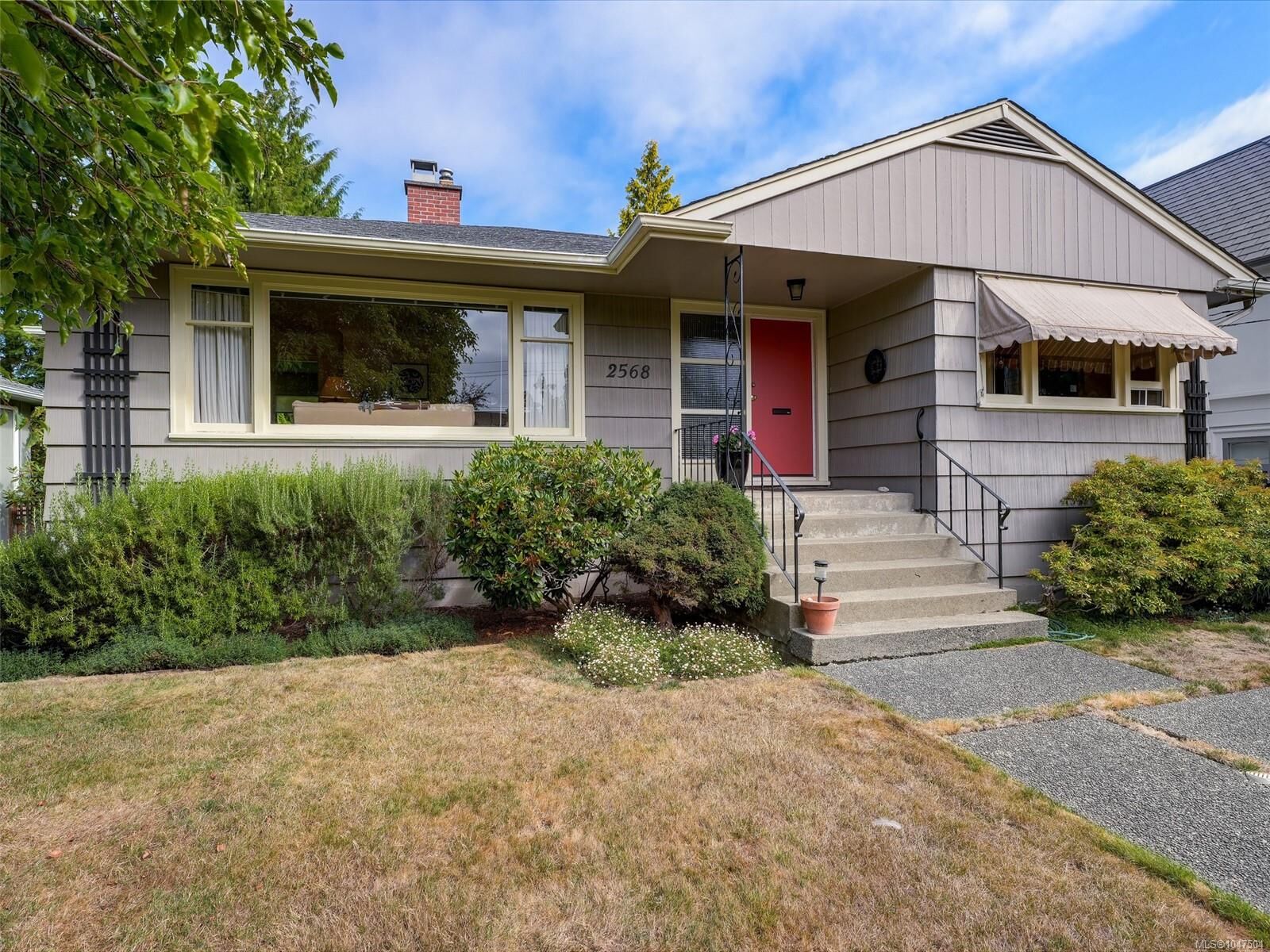 Property Photo:  2568 Margate Ave  BC V8S 3A4 
