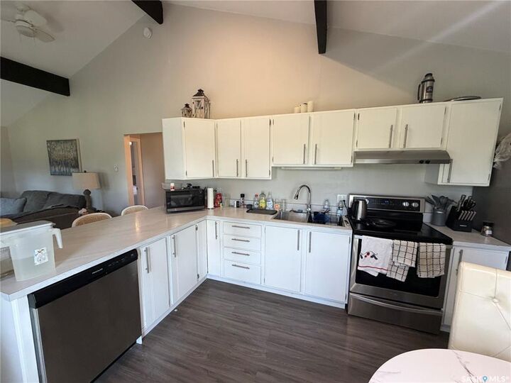 Property Photo:  6 Ivory Drive  SK S0J 0E0 