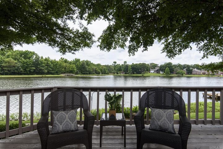 Property Photo:  601 Innsbrooke Cove  AR 72076 