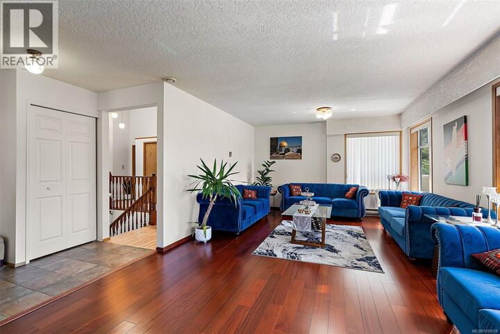 Property Photo:  3301 Argyle Place  BC V8P 5R8 