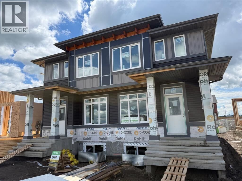 Property Photo:  864 Sora Boulevard Southeast  AB T3S 0M1 