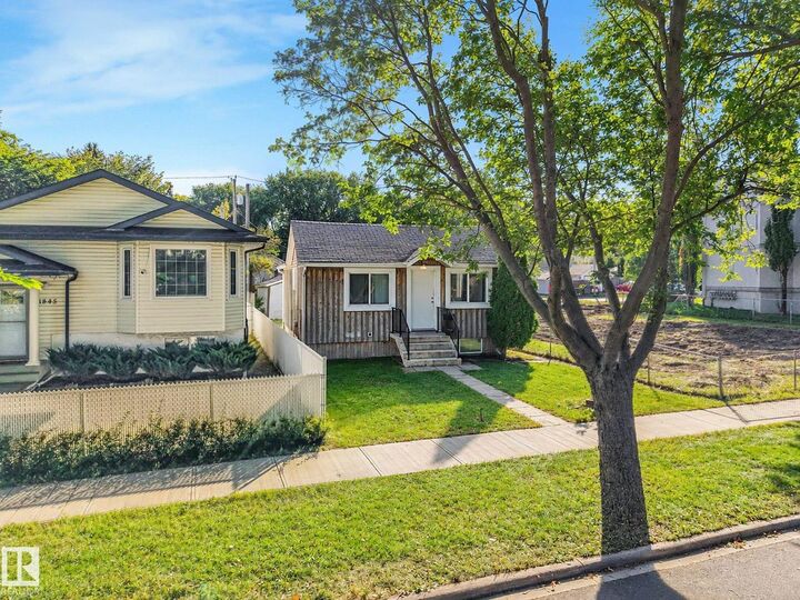 Property Photo: 11841 71 St NW AB T5B 1W4