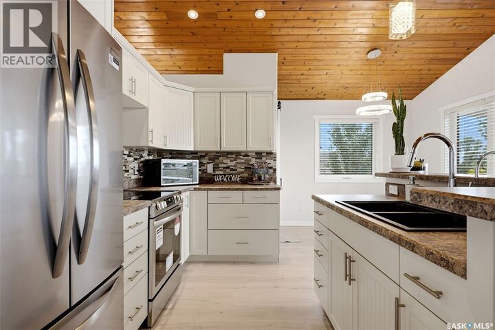 Property Photo:  414 Walter Street  SK S0G 4L0 