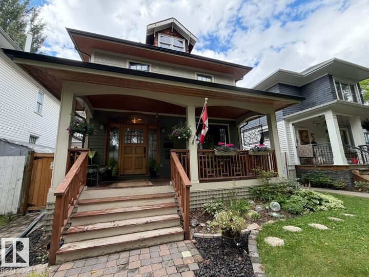 Property Photo: 10994 126 Street NW AB T5M 0P5
