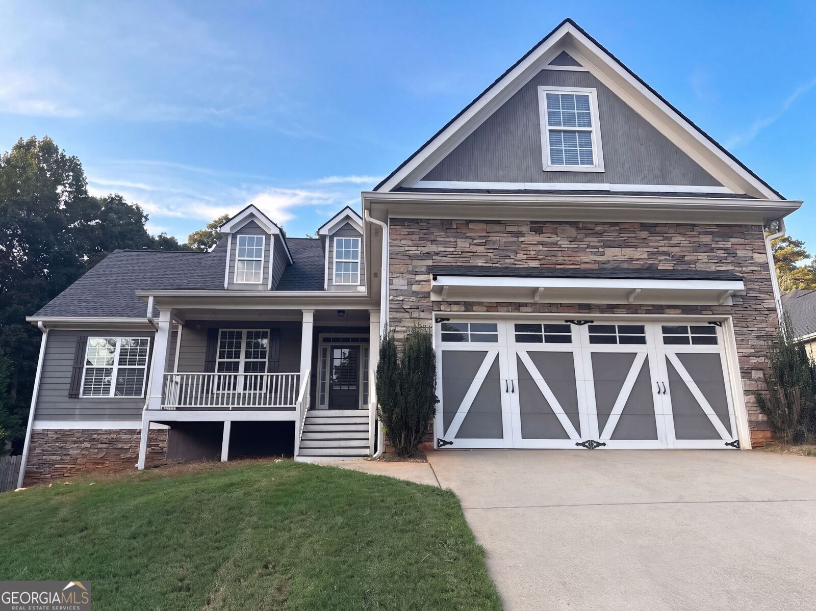 Property Photo:  8230 Mossybrook Lane  GA 30135 