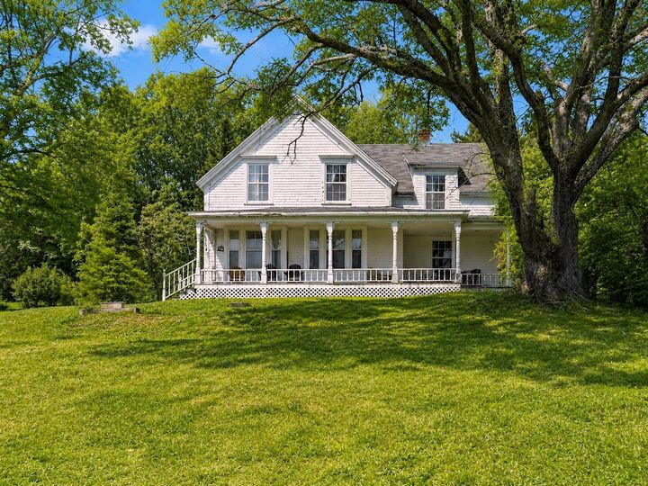 Property Photo:  2145 Marble Mountain Rd  NS B0E 3K0 