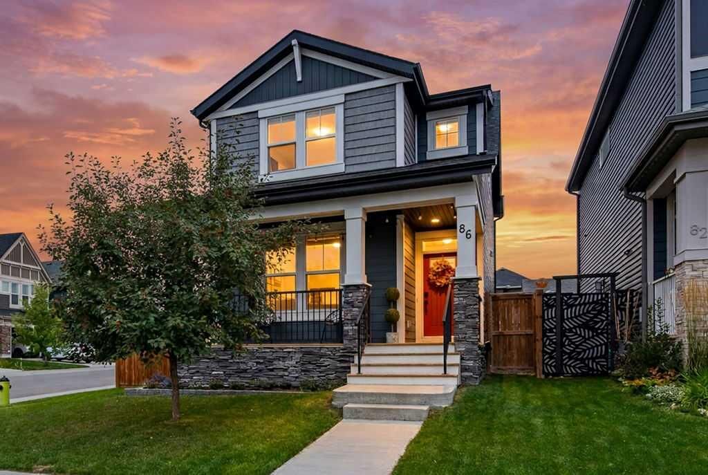 Property Photo:  86 Legacy Glen Way SE  AB T2X 4E4 