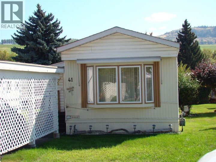 Property Photo: 5484 25 Avenue 41 BC V1T 7A8