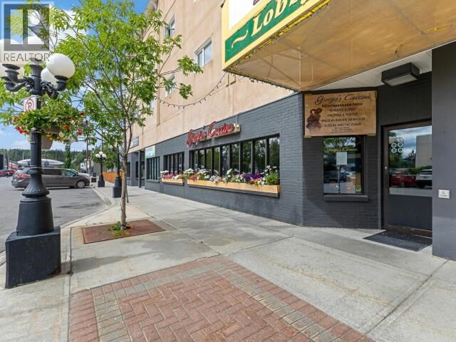 Property Photo: 3 & 4-206 Jarvis Street YT Y1A 2H6