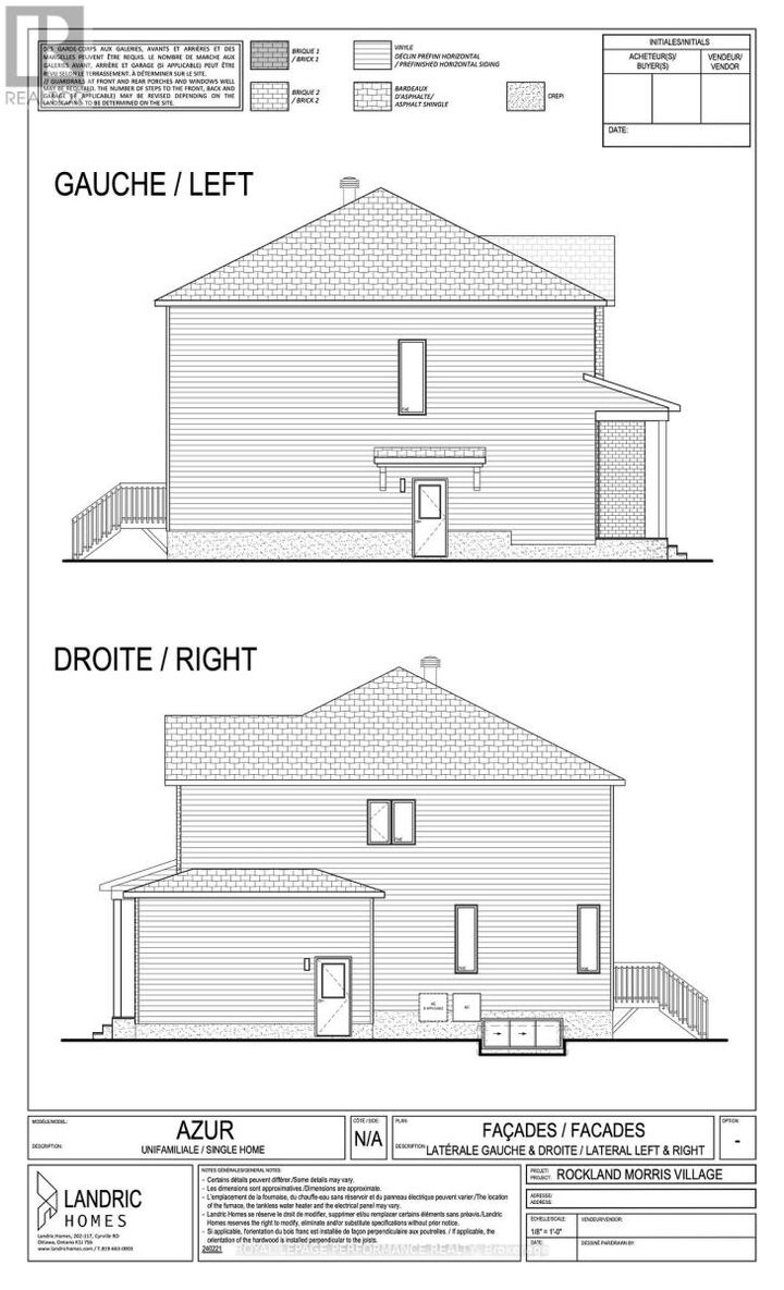 Property Photo: 55 Rutile Street ON K4K 0M6