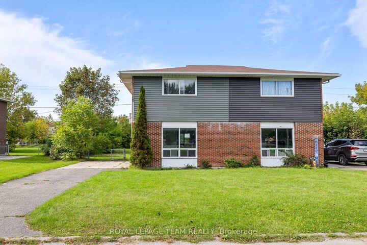 Property Photo: 197 Edwards Drive ON K7C 3R5