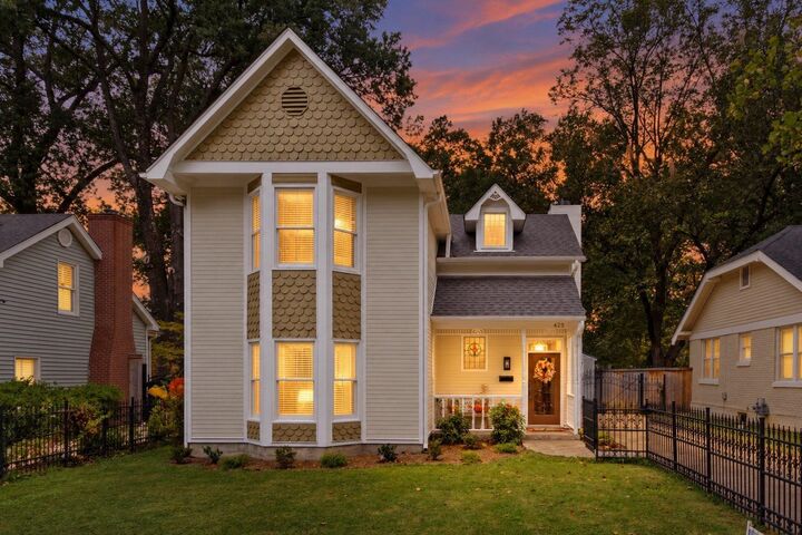 Property Photo: 425 S Reese St TN 38111