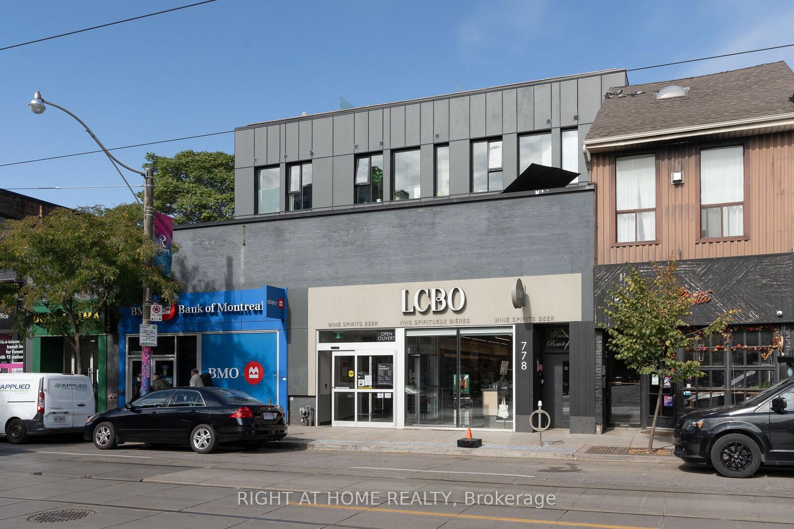 Property Photo:  778 Queen Street E 301  ON M4M 1H4 