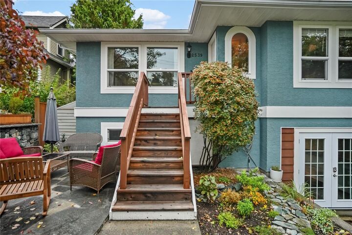 Property Photo:  2539 Cedar Hill Rd  BC V8T 3G8 