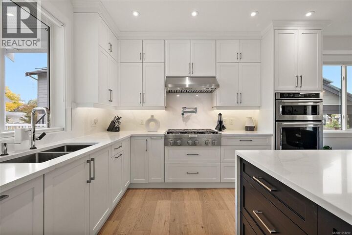 Property Photo: 4257 Pullet Place BC V8X 2N3