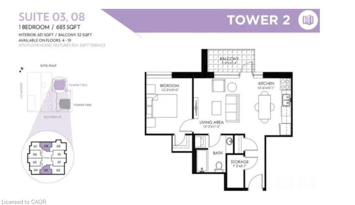 Property Photo:  104 Garment Street 903  ON N2G 0C8 
