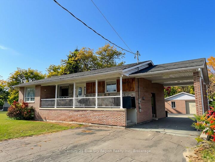 Property Photo:  540 Bissett Street  ON P0H 1V0 