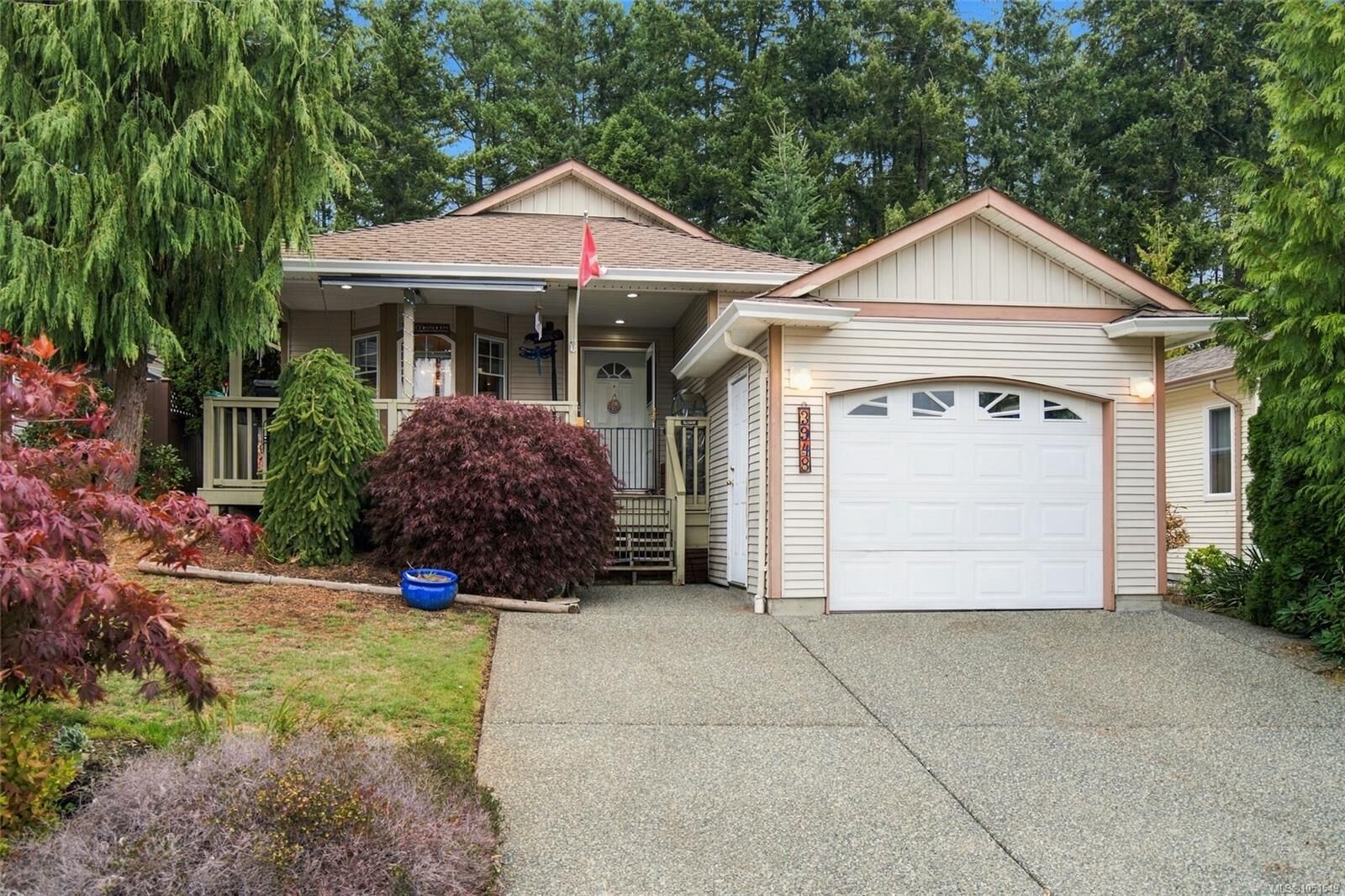 Property Photo:  3948 Valewood Dr  BC V9T 6B9 