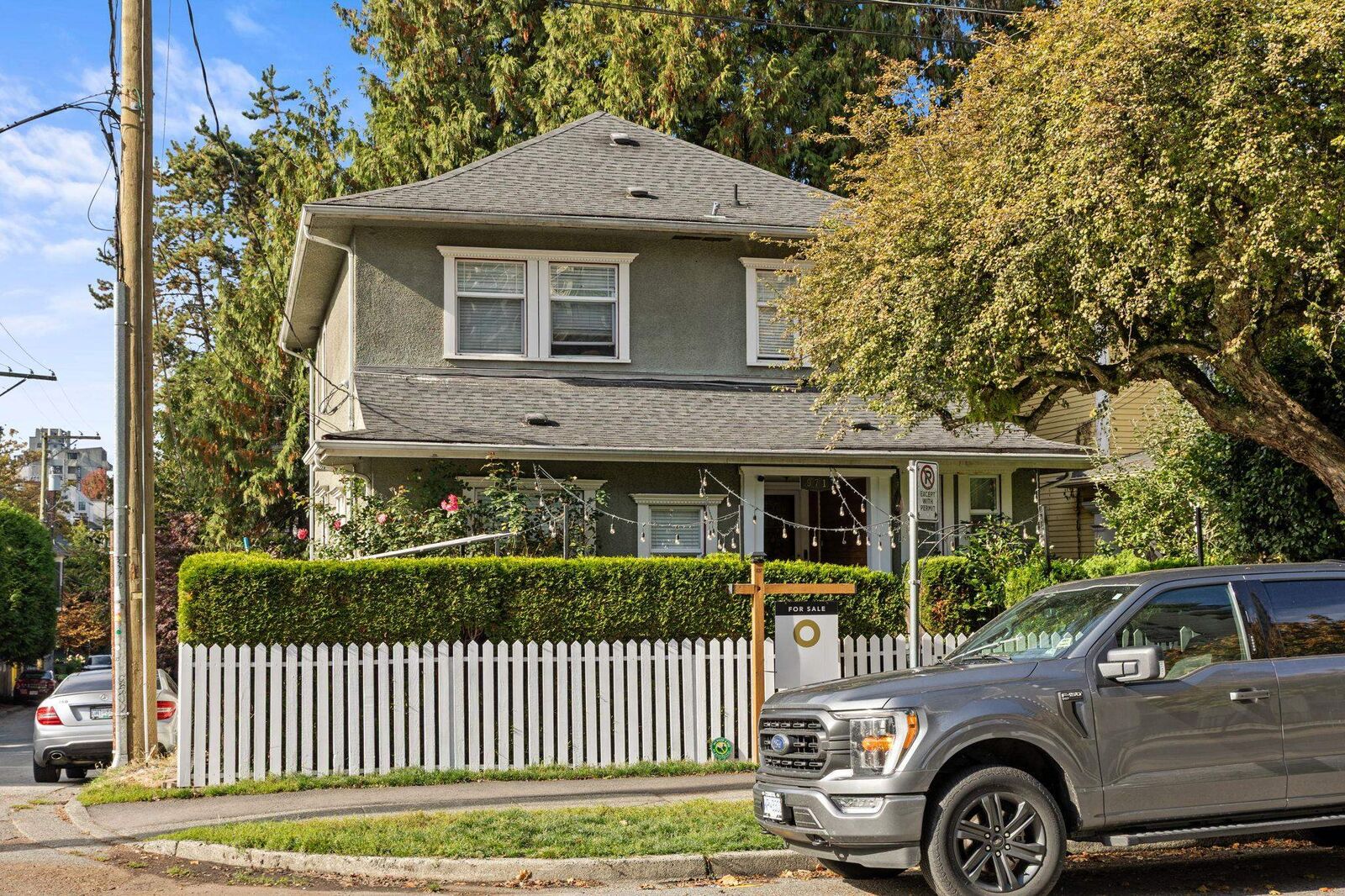 Property Photo:  971 Nicola Street  BC V6G 2C7 