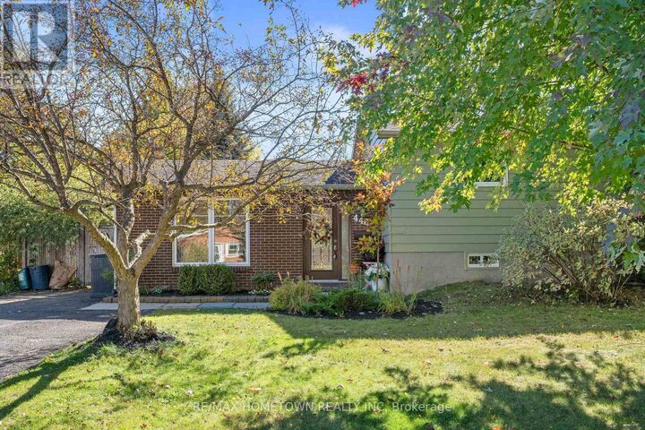 Property Photo:  446 Joseph Street  ON K7C 3T5 