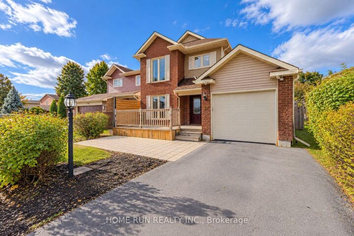 Property Photo:  57 Fair Oaks Crescent  ON K2G 4W3 