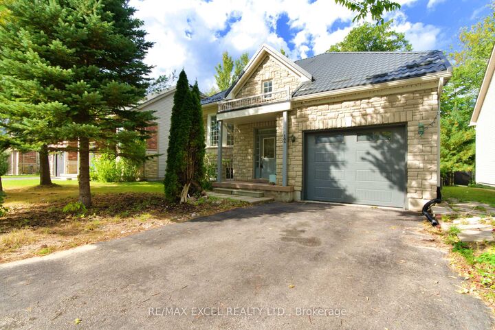 Property Photo:  12 Cardinal Way  ON L9Z 3B6 