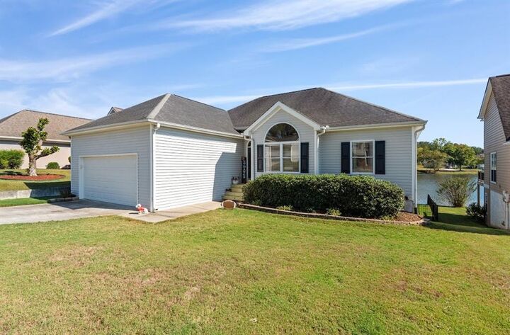Property Photo:  107 Providence Court  GA 30116 