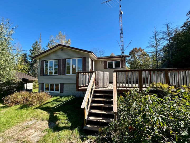 Property Photo:  67 Rockhaven Crescent  ON K0K 2M0 