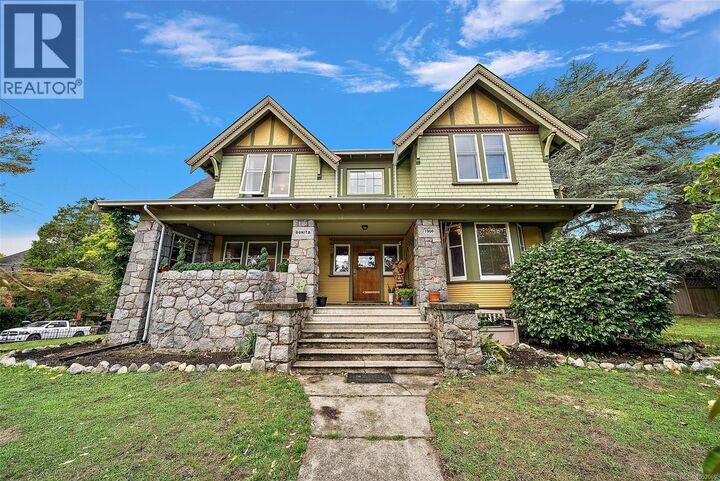 Property Photo:  1900 Belmont Avenue  BC V9R 3Z4 
