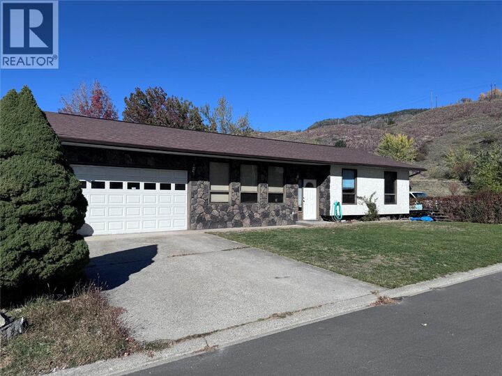 Property Photo: 243 Winnipeg Avenue BC V0H 1H0