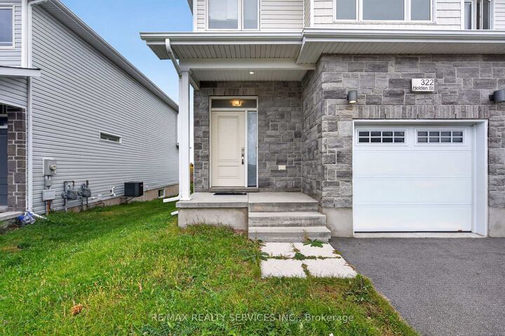 Property Photo:  322 Holden Street  ON K7P 0M4 