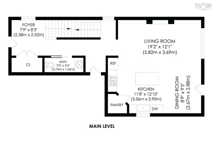 Property Photo: Pc-41 33 Pearlgarden Close NS B2X 0C3