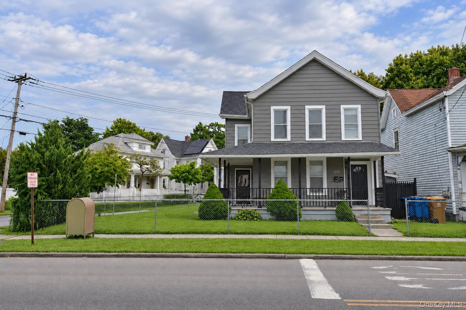 Property Photo: 180 Foxhall Avenue NY 12401