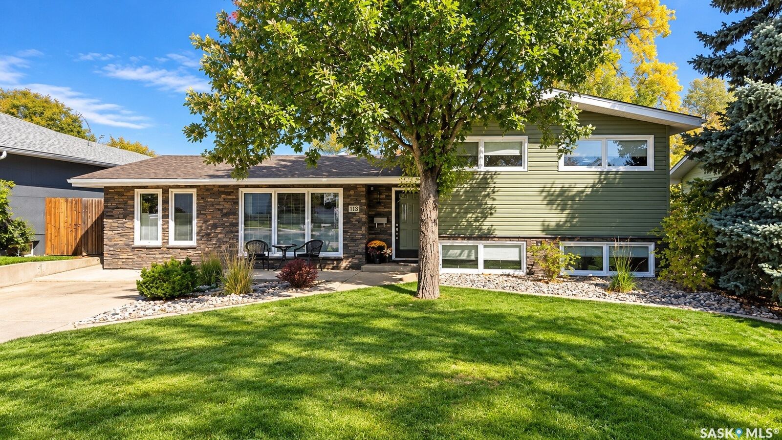 Property Photo:  1105 Riverview Crescent  SK S9H 1Y8 