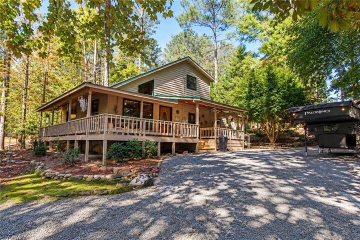 Property Photo:  52 Monitor Drive  GA 30540 