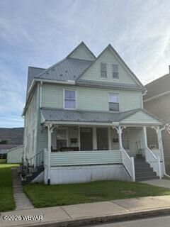 Property Photo: 2607-2609 Dove Street PA 17701