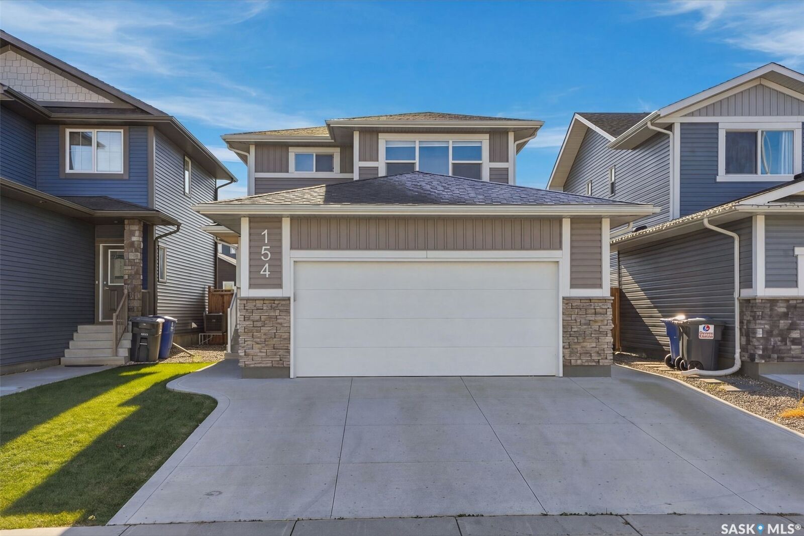 Property Photo:  154 Cowan Crescent  SK S0K 2T1 