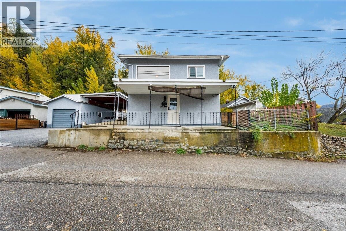 Property Photo:  1258 Fourth Avenue  BC V1R 1S1 
