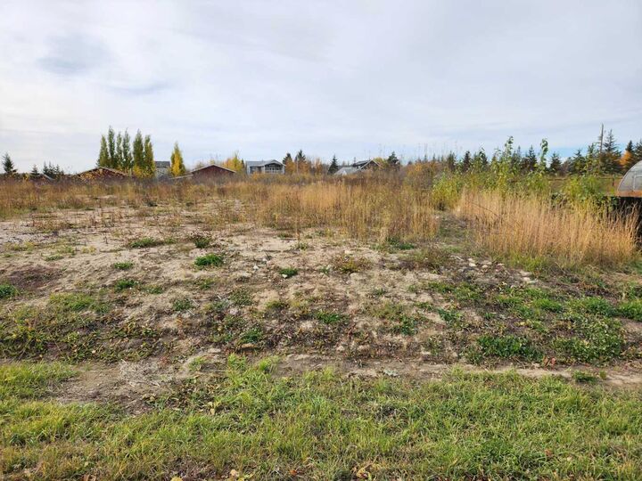 Property Photo:  705 Willow Bay  SK S9V 2T0 