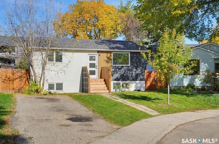 Property Photo:  39 Trident Crescent  SK S7M 0P7 
